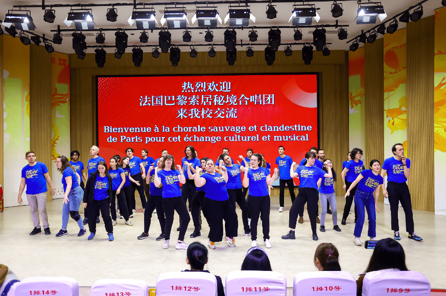 丝路琴韵 陕西省文化馆举办中外音乐文化交流活动