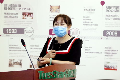 延庆区重点群体创新创业基地入孵评审会在启迪之星顺利举办，助力文化艺术交流活动组织