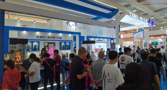 天津文旅企业闪耀第十五届中国北京国际文化产业博览会