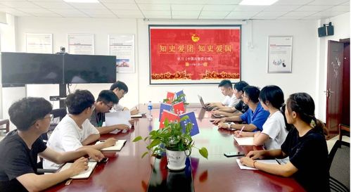 十八载砥砺奋进 青春筑梦新篇章——安徽建工总承包各单位开展五四主题文化活动